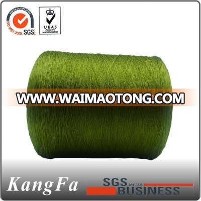 Cotton core spun factory raw white yarn