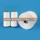 White Bright Cheap Bobbin Polyester Thread for Embroidery