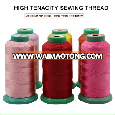 High Tenacity 100% Polyester Industrial Sewing Thread For Sewing, Canvas yarn